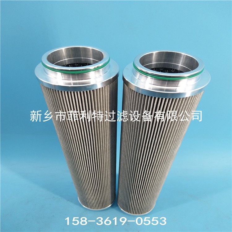 R928025285力士樂(lè)油濾芯