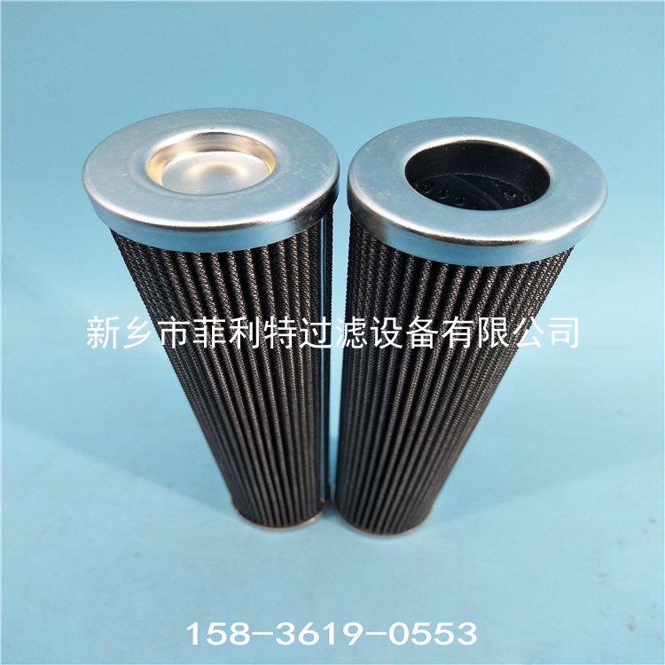 UE219AN04H頗爾可替代過(guò)濾器濾芯 