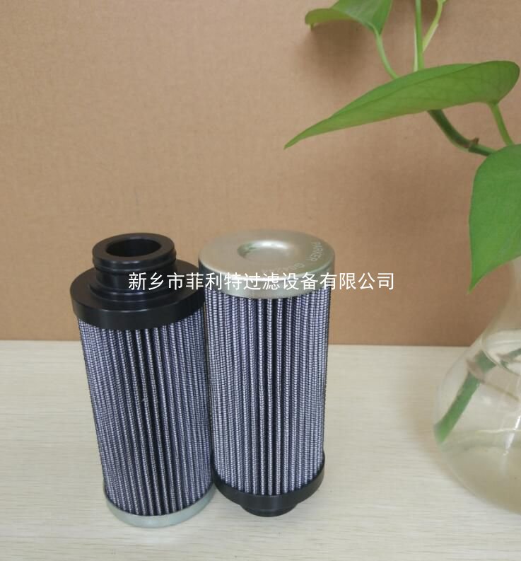 磨煤機在線回油濾芯FC7102.Q020.BS