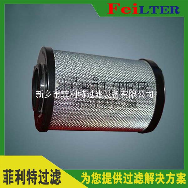 稀油站雙筒過(guò)濾器型號(hào)：RFLDW/HC111
