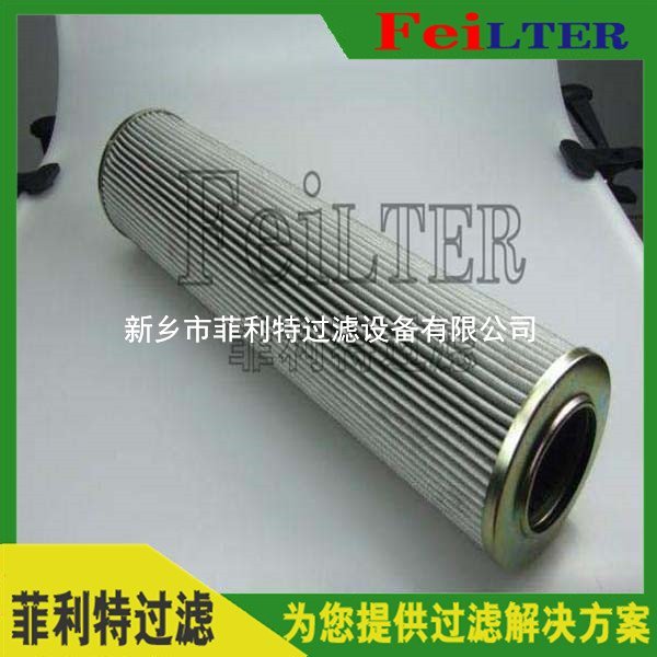 HQ25.600.16Z哈爾濱汽輪機濾芯