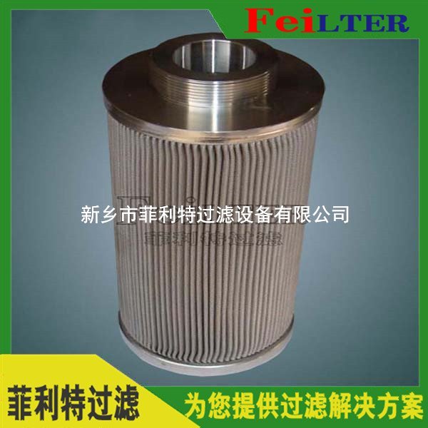供應202目SPL-80過濾器濾片