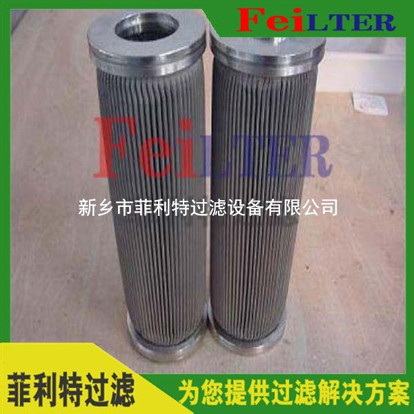 力士樂(lè)Rexroth過(guò)濾器濾芯R928016889