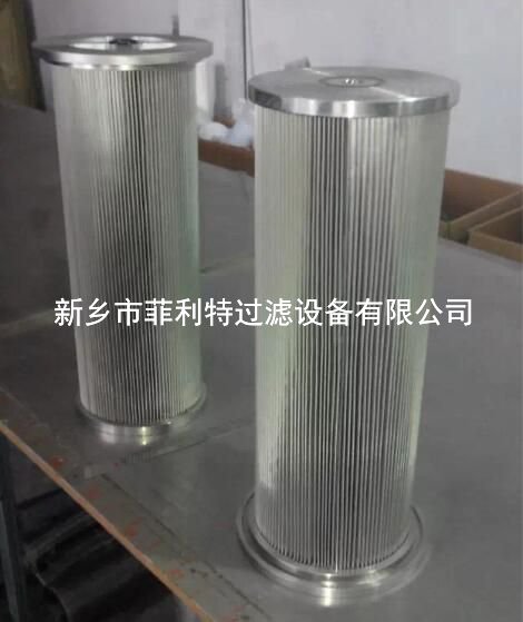 潤(rùn)滑油站過濾器濾芯LAX160-FC3