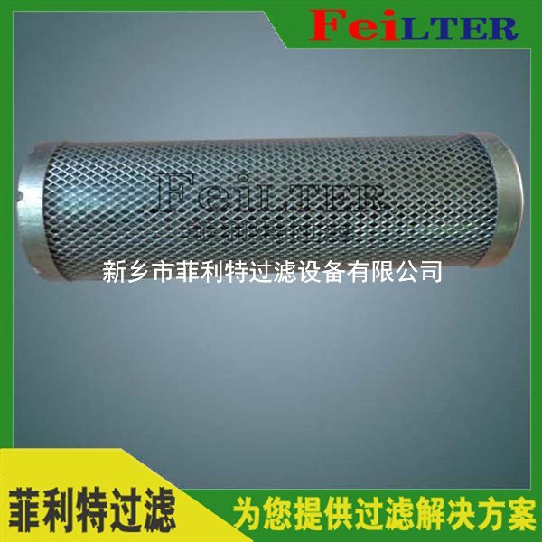 頗爾濾油機(jī)密封油濾芯HC8314FKT39H