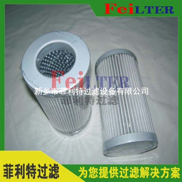 LXY143*400/80(0257)小機(jī)油站潤滑油濾芯