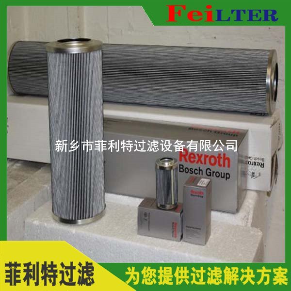 鋼廠Schroeder過濾器濾芯27KZ10