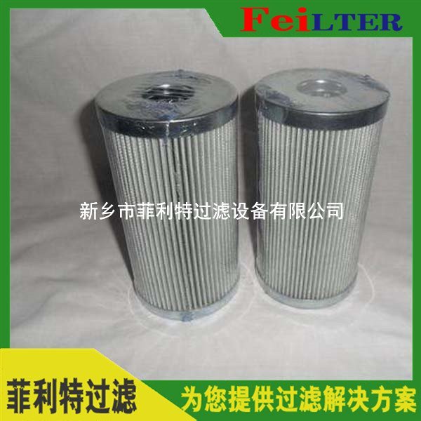 18LZ10發(fā)電廠(chǎng)Schroeder過(guò)濾器濾芯
