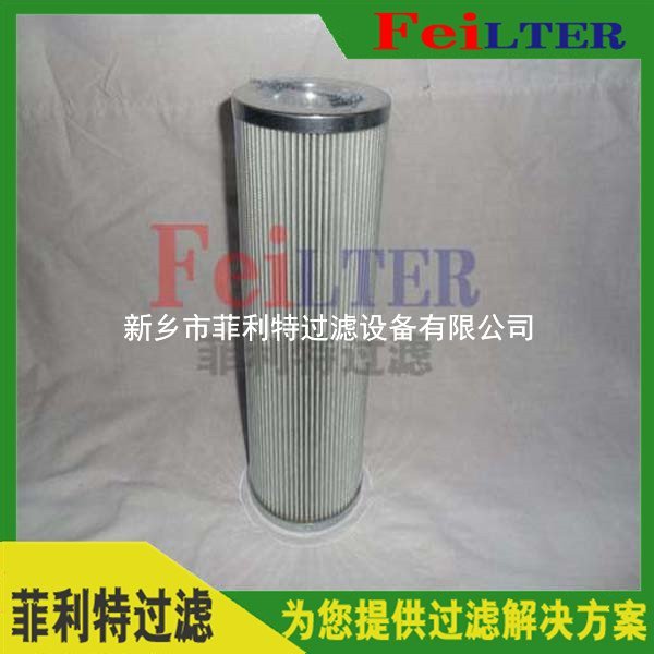 進(jìn)口Schroeder過濾器濾芯KZ25V