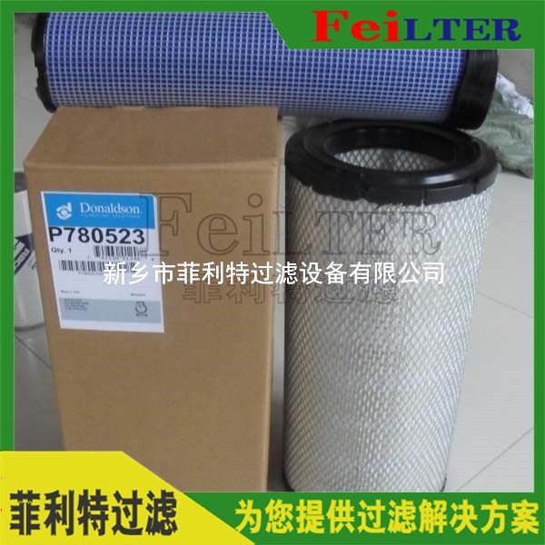 ERB2600D-FT2賀德克回油過濾器濾芯