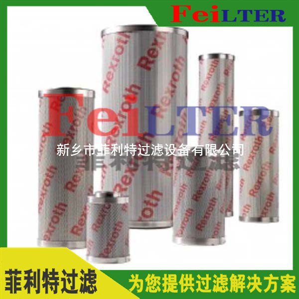 KM25進(jìn)口油站Schroeder過濾器濾芯