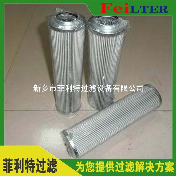 FRT112上海福潤特濾油機(jī)濾芯