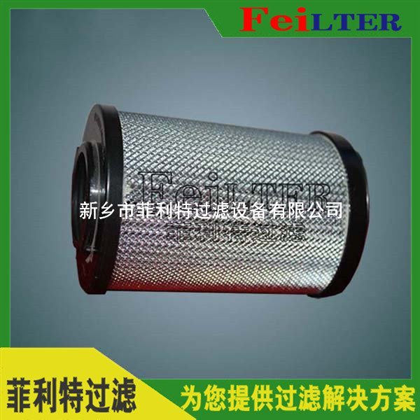 FD70B-602000A016風(fēng)力發(fā)電回油過(guò)濾器濾芯