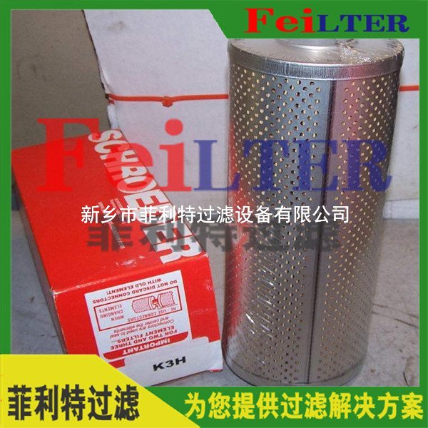 TGKH-027BC-11B汽輪機(jī)過(guò)濾器濾芯