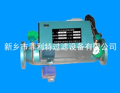 快速反沖洗過濾器2.jpg