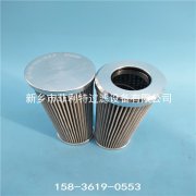 LF.2411.6VG.10.E英德諾曼液壓油在線出口油過(guò)濾器濾