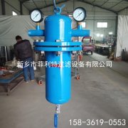 引風機氣液分離器