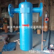 高壓鍋爐選用氣水分離器 汽水分離器價格廠家定