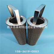 MF1801M90NBBP01翡翠循環(huán)油MP FILTRI循環(huán)油過濾器替代